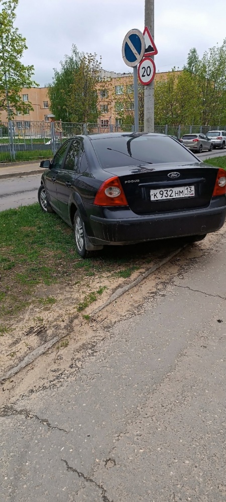 Мастер парковки.jpg